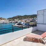 Aparthotel P I G A D I A B A Y