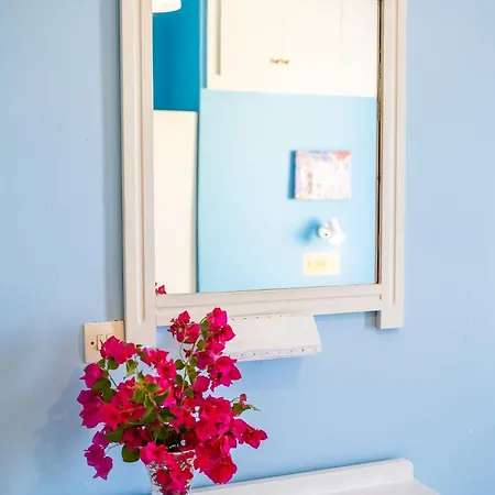 P I G A D I A B A Y Apartahotel 3*