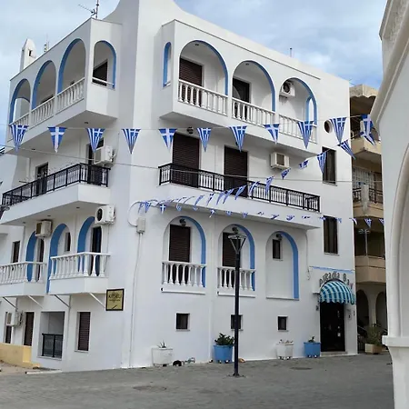 P I G A D I A B A Y Aparthotel *