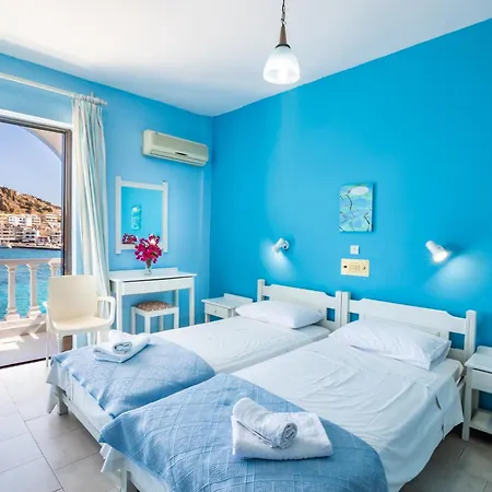 P I G A D I A B A Y Aparthotel